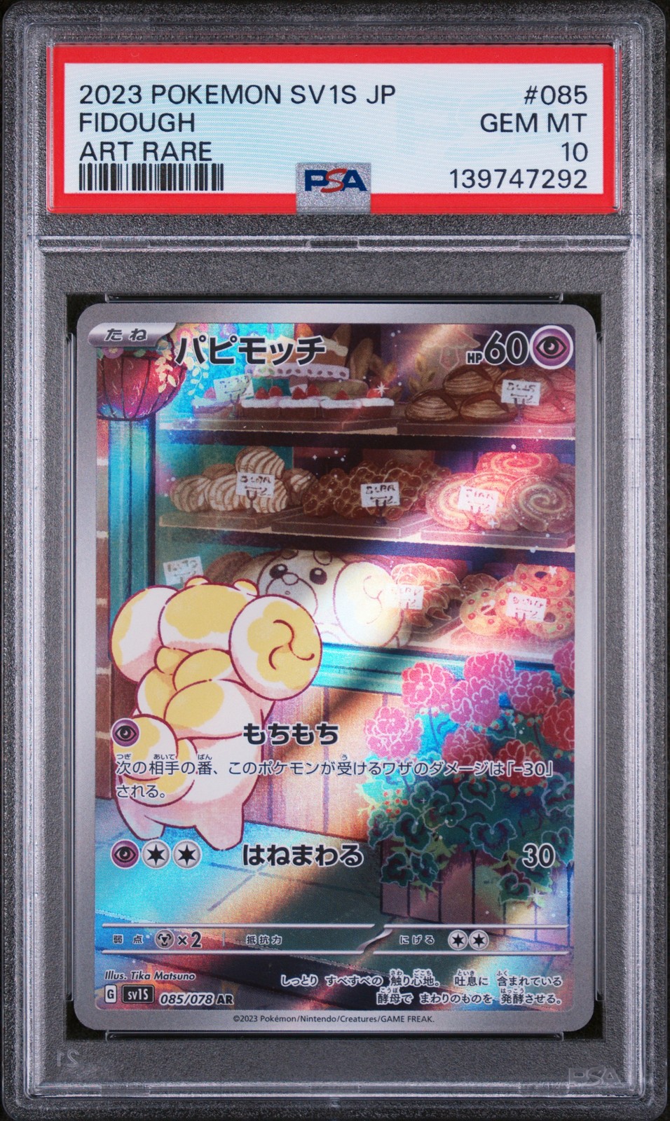 2023 POKEMON JPN SV1S-SCARLET EX ART RARE #085 FIDOUGH PSA 10 - Image 1