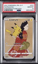 2021 POKEMON JPN S PROMO POKEMON STAMP BOX #227 FULL ART/PIKACHU PSA 10 - Image 2
