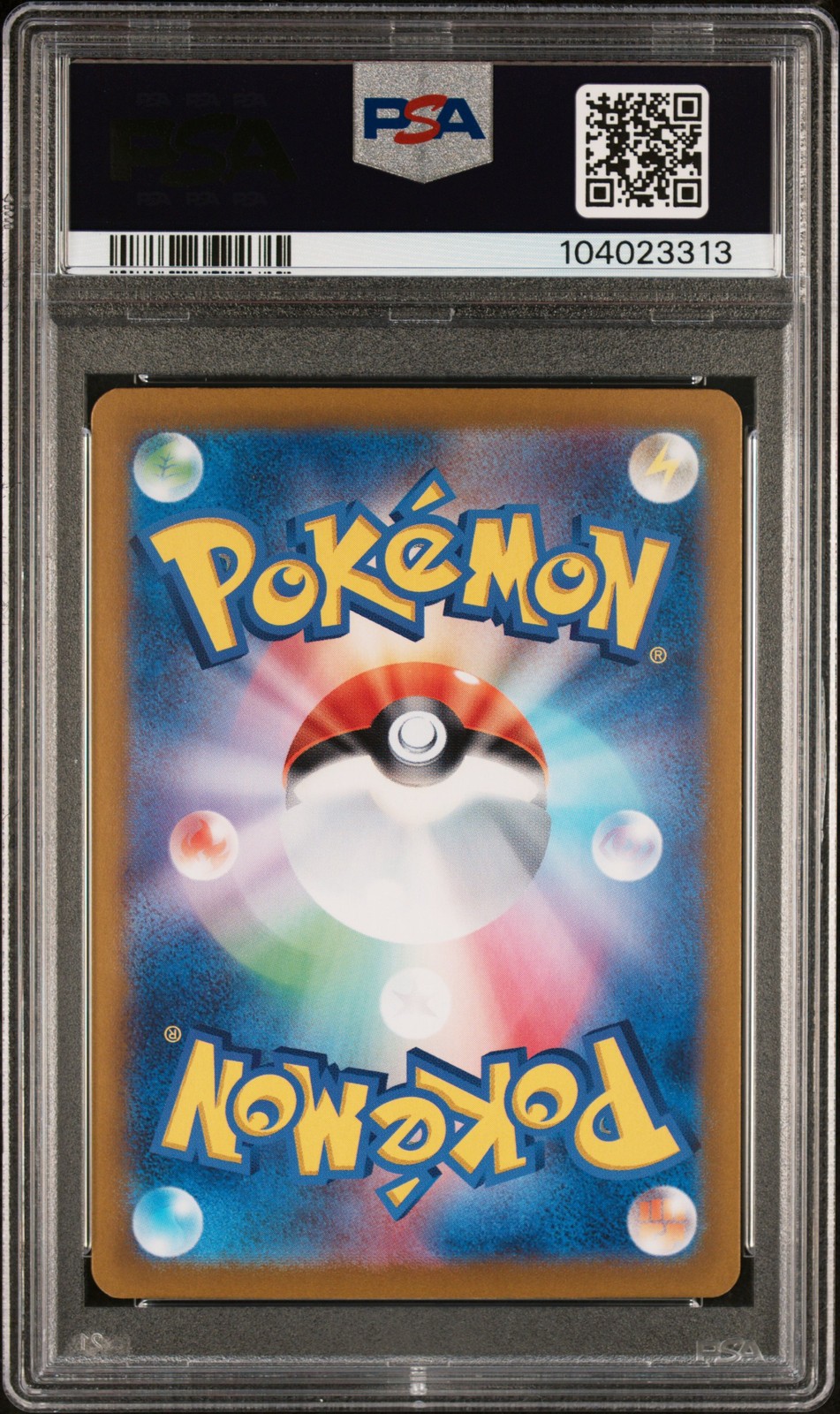 2024 POKEMON JPN SV8A-TERASTAL FEST EX SPECIAL ART RARE #202 FLAREON EX PSA 10 - Image 3
