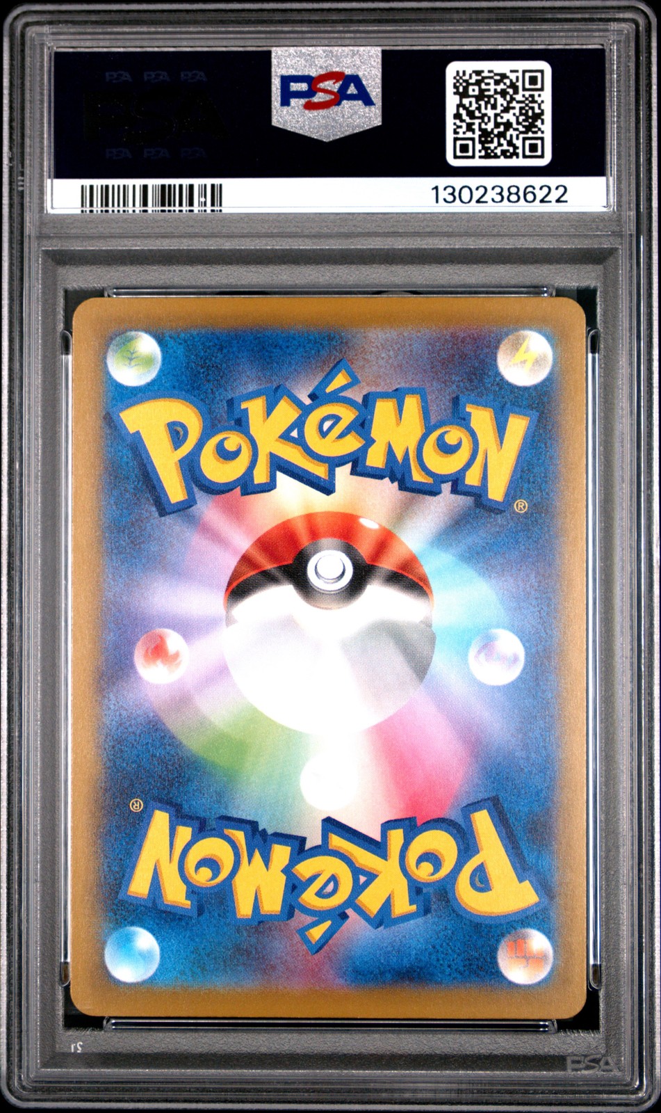 2025 POKEMON JPN M-P PROMO MCDONALD'S #020 PIKACHU PSA 10 - Image 3