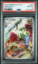 2023 POKEMON JPN SV1A-TRIPLET BEAT ART RARE #075 SPRIGATITO PSA 10 - Image 2