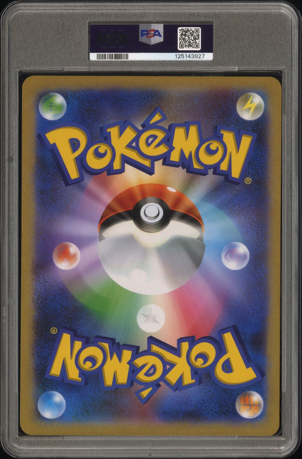 2019 POKEMON JPN SM PROMO MEWTWO & MEW GX SPECIAL TAG MEWTWO & MEW GX PSA 10 - Image 3