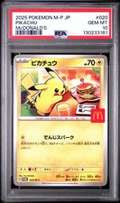 2025 POKEMON JPN M-P PROMO MCDONALD'S #020 PIKACHU PSA 10 - Image 2