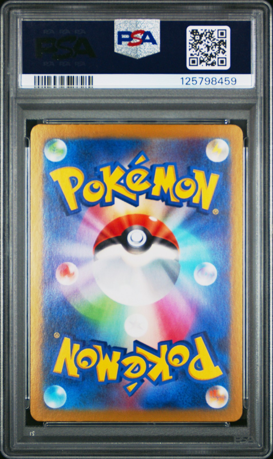 2024 POKEMON JPN SV8A-TERASTAL FEST EX MASTER BALL REVERSE HOLO FLAREON PSA 10 - Image 3