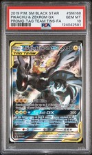 2019 POKEMON SM BLACK STAR PROMO #SM168 FULL ART/PIKACHU & ZEKROM GX PSA 10 - Image 2
