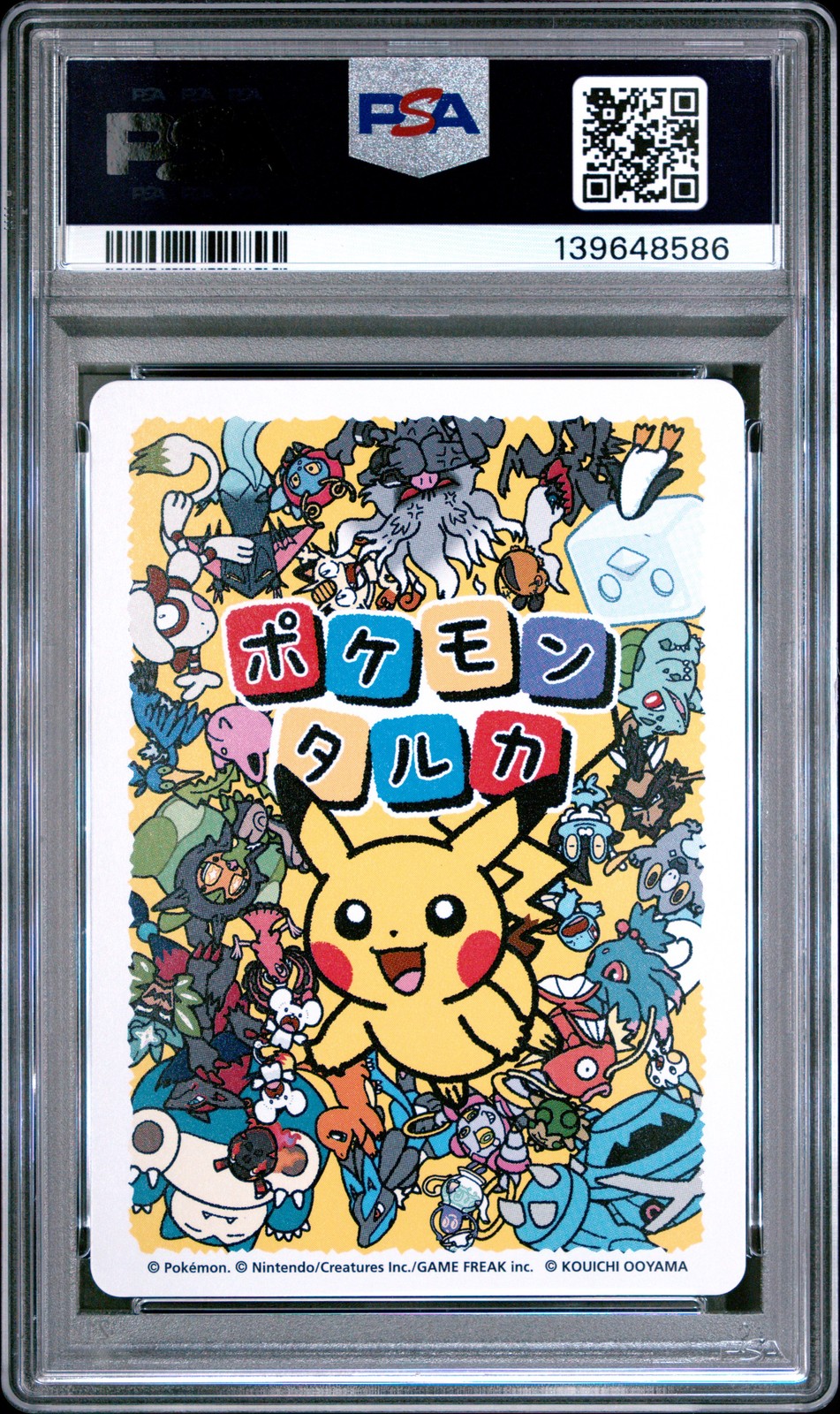 2025 POKEMON TARUKA RAYQUAZA PSA 10 - Image 3