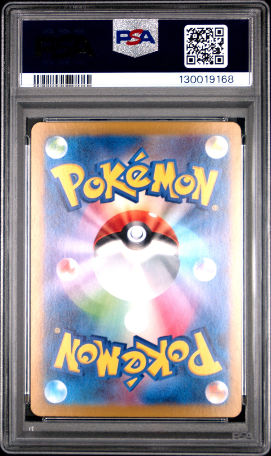 2024 POKEMON JPN SV8A-TERASTAL FEST EX SPECIAL ART RARE #224 EEVEE EX PSA 10 - Image 3