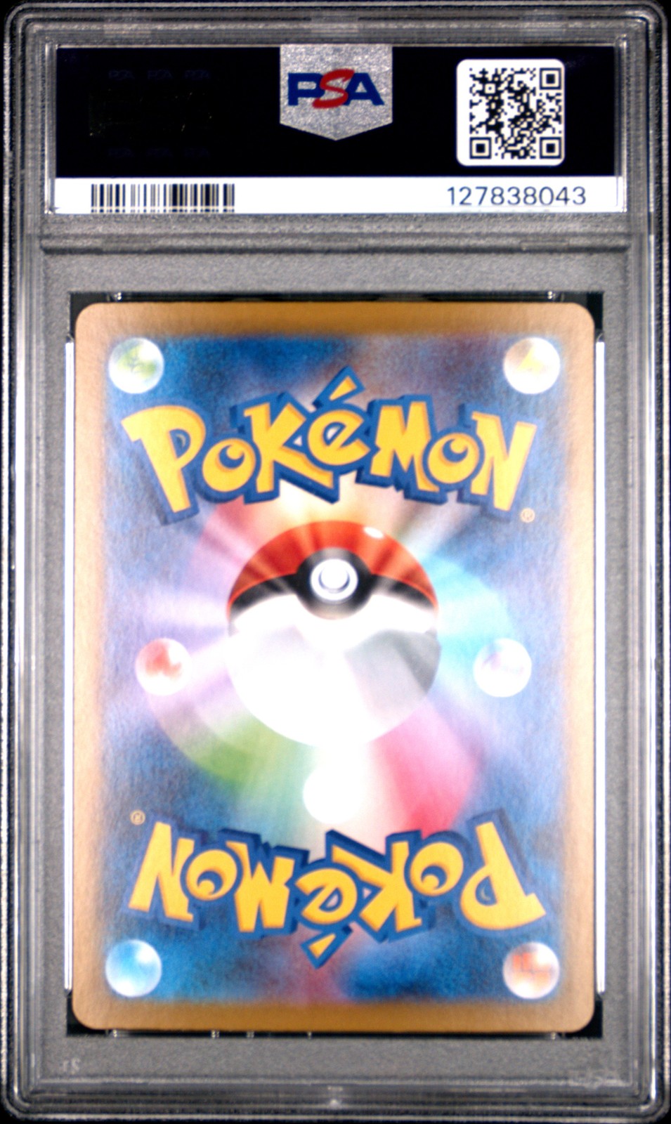 2025 POKEMON JPN M1L-MEGA BRAVE SUPER RARE #076 MEGA VENUSAUR EX PSA 9 - Image 3