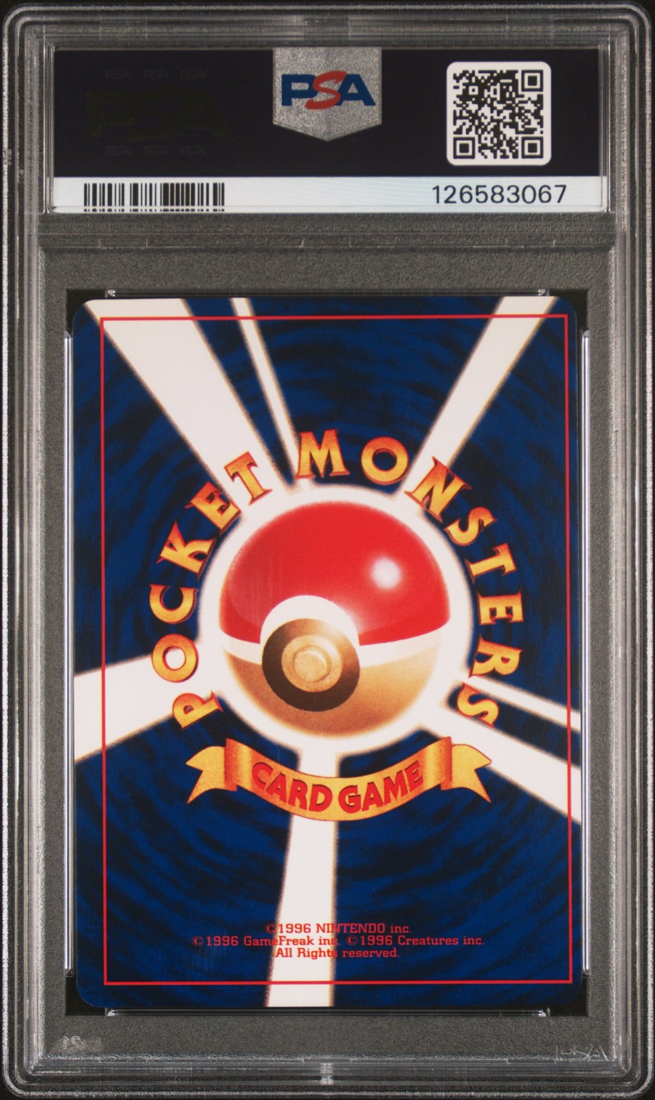 2001 POKEMON JAPANESE PROMO COROCORO COMICS HOLOFOIL #151 SHINING MEW PSA 9 - Image 3