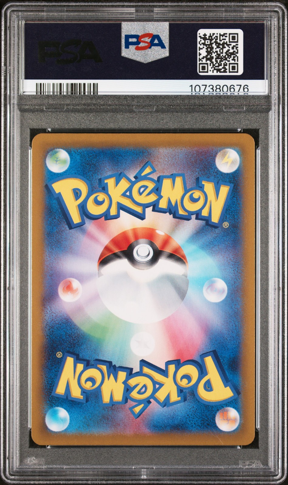 2025 POKEMON JPN SV-P PROMO #232 IONO'S WATTREL PSA 10 - Image 3