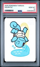 2025 POKEMON TARUKA SQUIRTLE PSA 10 - Image 2