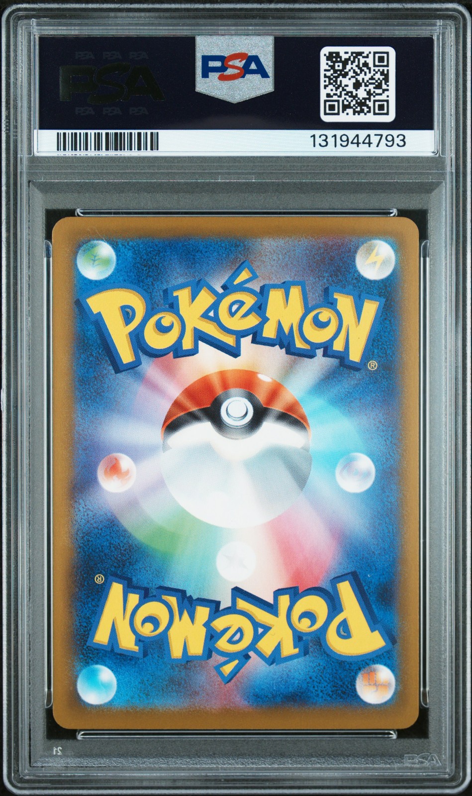 2025 POKEMON JPN M-P PROMO MCDONALD'S #020 PIKACHU PSA 10 - Image 3