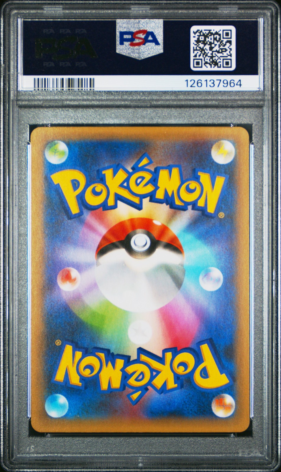 2021 POKEMON JPN PROMO CARD PACK 25TH ANV ED #001 CHARIZARD-HOLO PSA 10 - Image 3