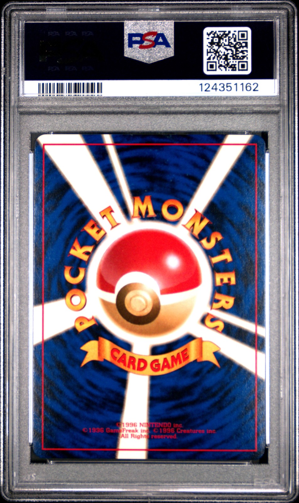 1999 POKEMON JPN YAMABUKI CITY GYM DECK #65 SABRINA'S ALAKAZAM-HOLO PSA 10 - Image 3