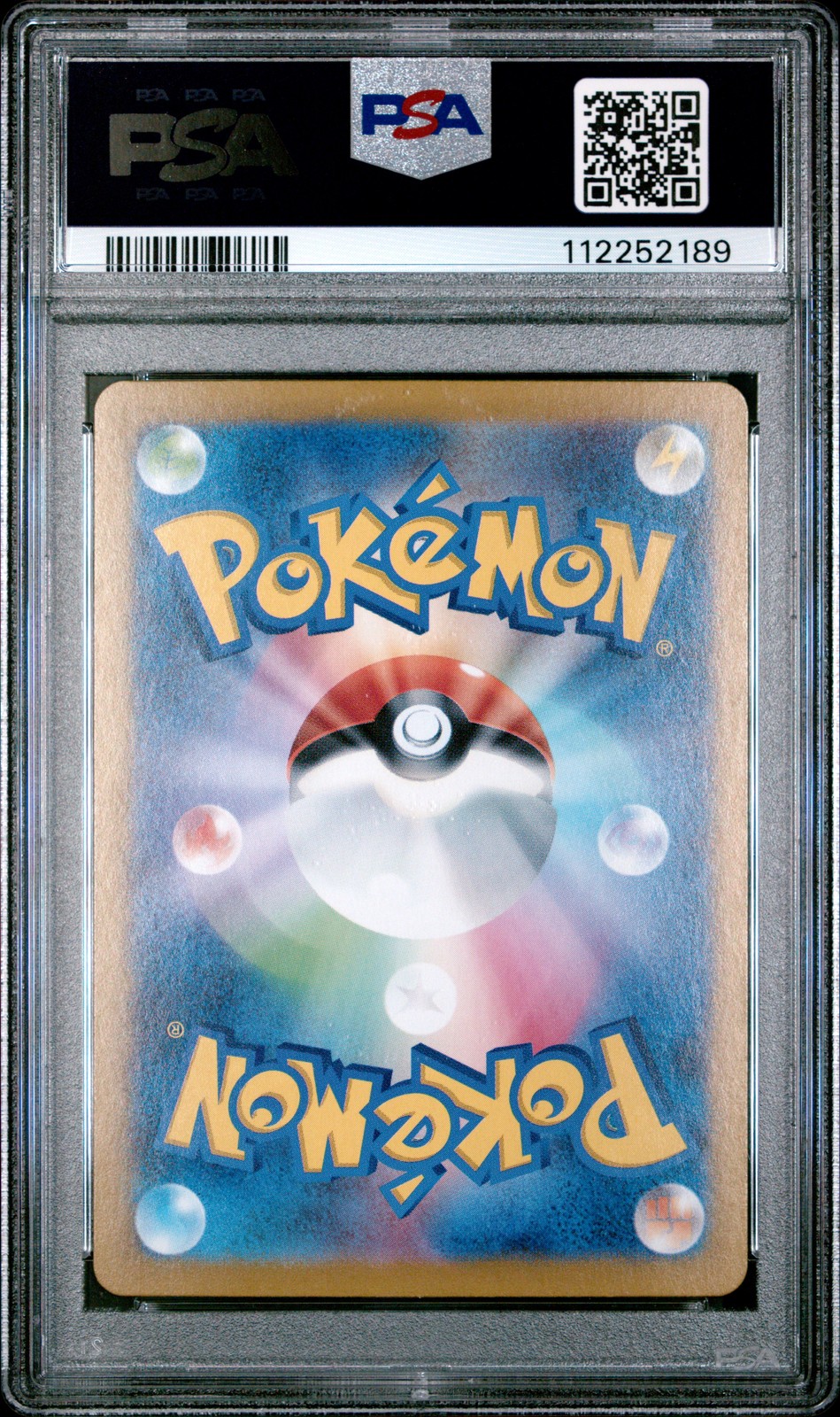 2025 POKEMON JPN SV9-BATTLE PARTNERS ART RARE #105 LILLIE'S RIBOMBEE PSA 10 - Image 3