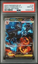 2025 POKEMON JPN M2-INFERNO X SPECIAL ART RARE #110 MEGA CHARIZARD X EX PSA 10 - Image 2