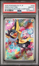 2025 POKEMON JPN SV-P PROMO #232 IONO'S WATTREL PSA 10 - Image 2