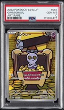 2023 POKEMON JPN SV3A-RAGING SURF ART RARE #068 GIMMIGHOUL PSA 10 - Image 2
