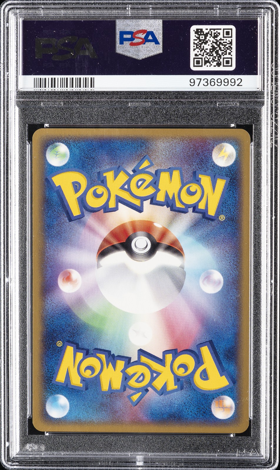 2004 POKEMON JPN MOVIE COMMEMORATION VS PACK #012 RAFE'S BLAZIKEN PSA 10 - Image 3