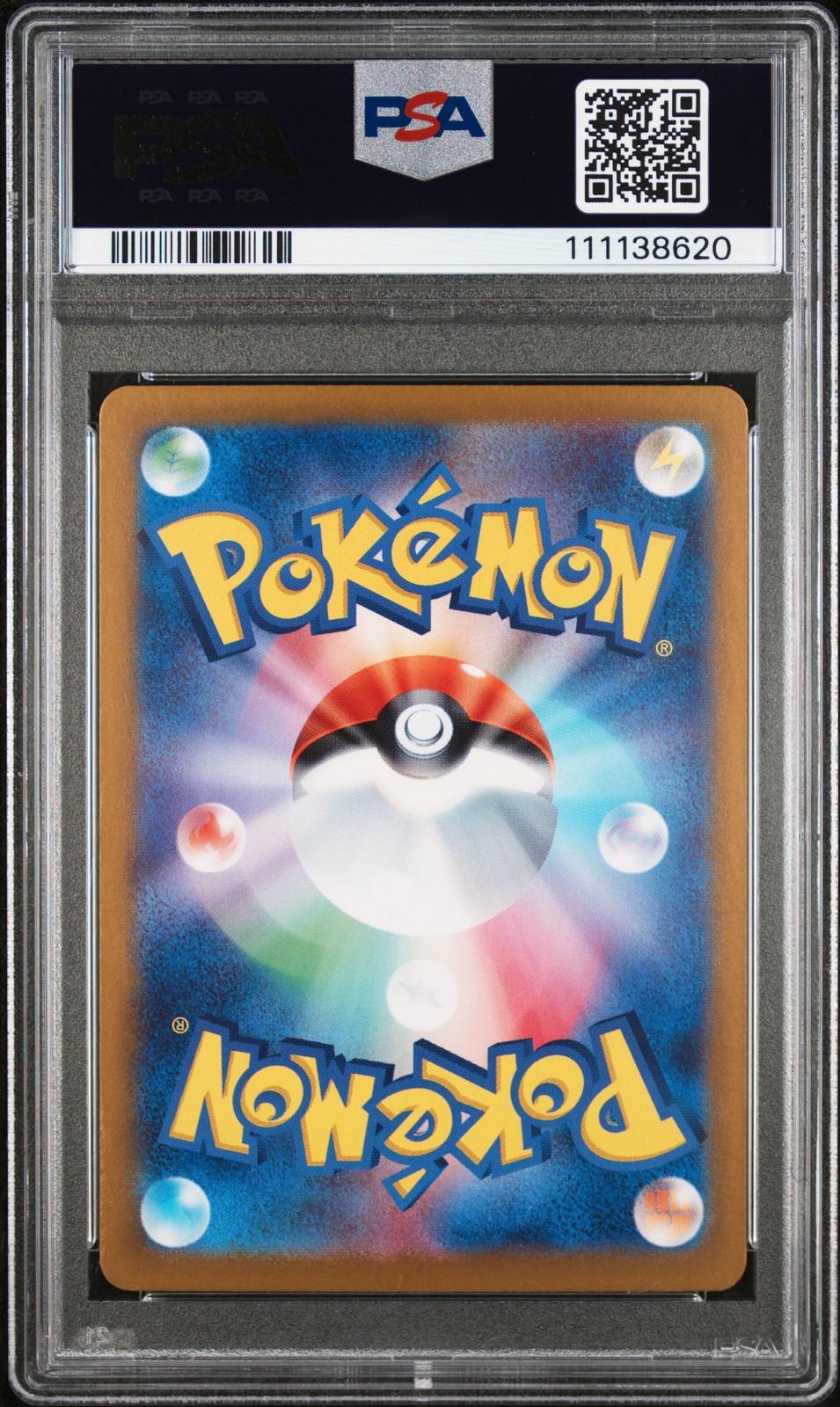 2024 POKEMON JPN SV-P PROMO #193 PALDEAN WOOPER PSA 8 - Image 3