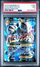 2015 POKEMON XY BREAKTHROUGH #159 FULL ART/M MEWTWO EX PSA 7 - Image 2