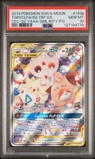 2019 POKEMON SUN & MOON COSMIC ECLIPSE TOGEPI & CLEFFA & IGGLYBUFF GX PSA 10 - Image 2