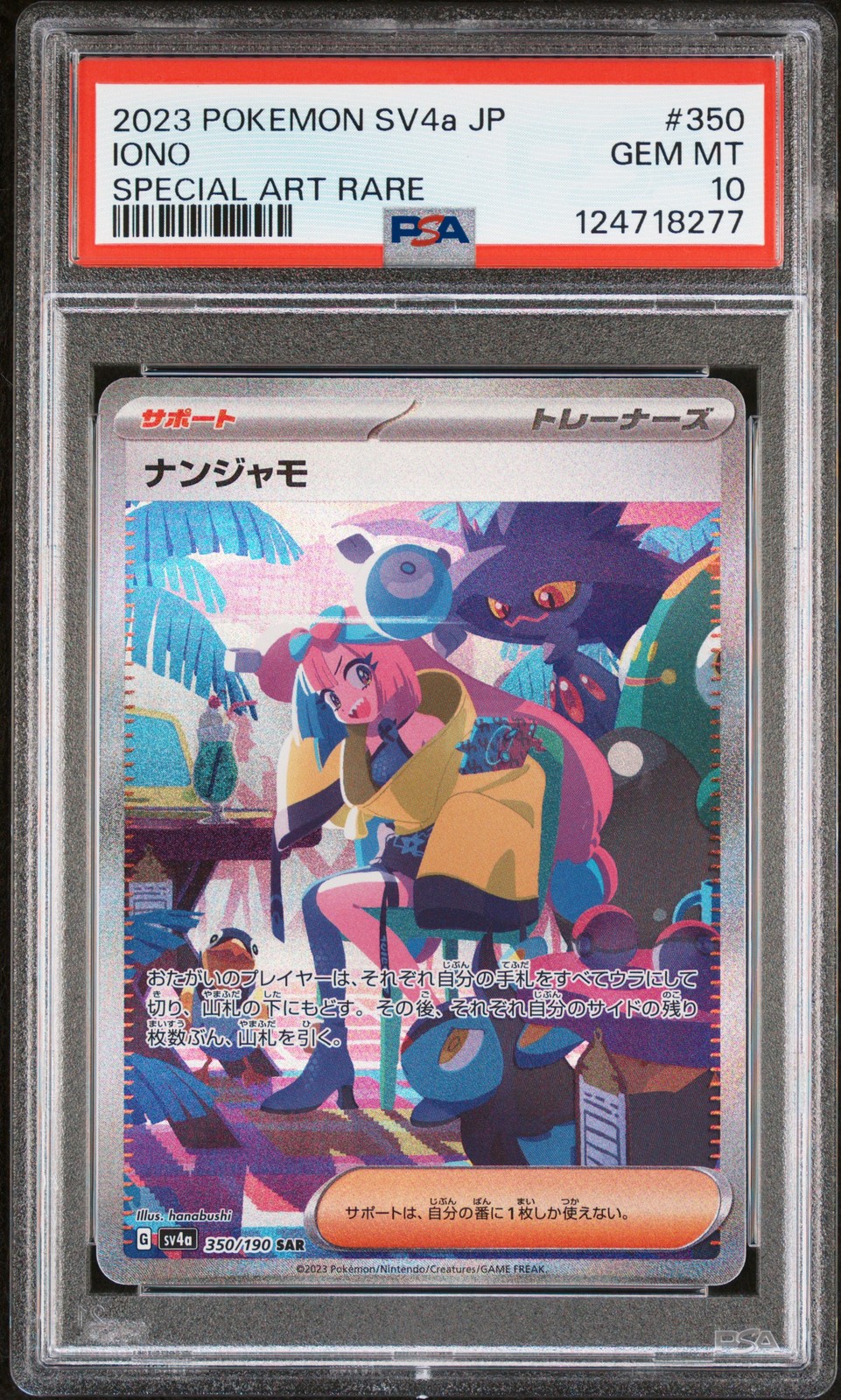 2023 POKEMON JPN SV4A-SHINY TREASURE EX SPECIAL ART RARE #350 IONO PSA 10 - Image 1