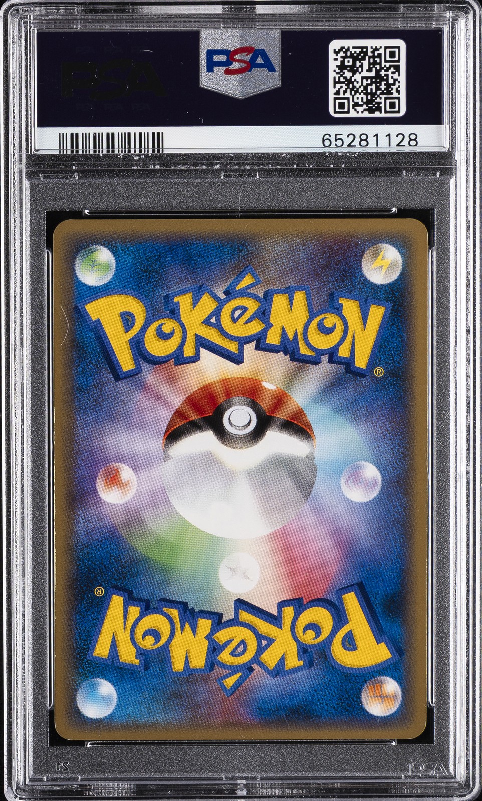 2009 POKEMON JPN CHARIZARD HALF DECK #001 CHARIZARD G-HOLO PSA 9 - Image 3
