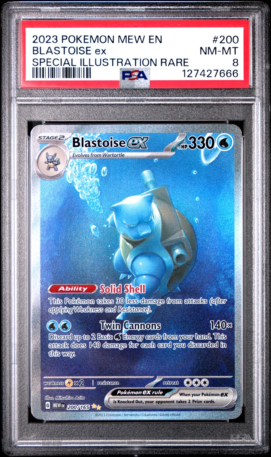 2023 POKEMON MEW EN-151 SPECIAL ILLUSTRATION RARE #200 BLASTOISE EX PSA 8 - Image 1