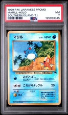 1999 POKEMON JPN PROMO SOUTHERN ISLANDS SOUTHERN ISLAND-T.I. MARILL-HOLO PSA 7 - Image 2