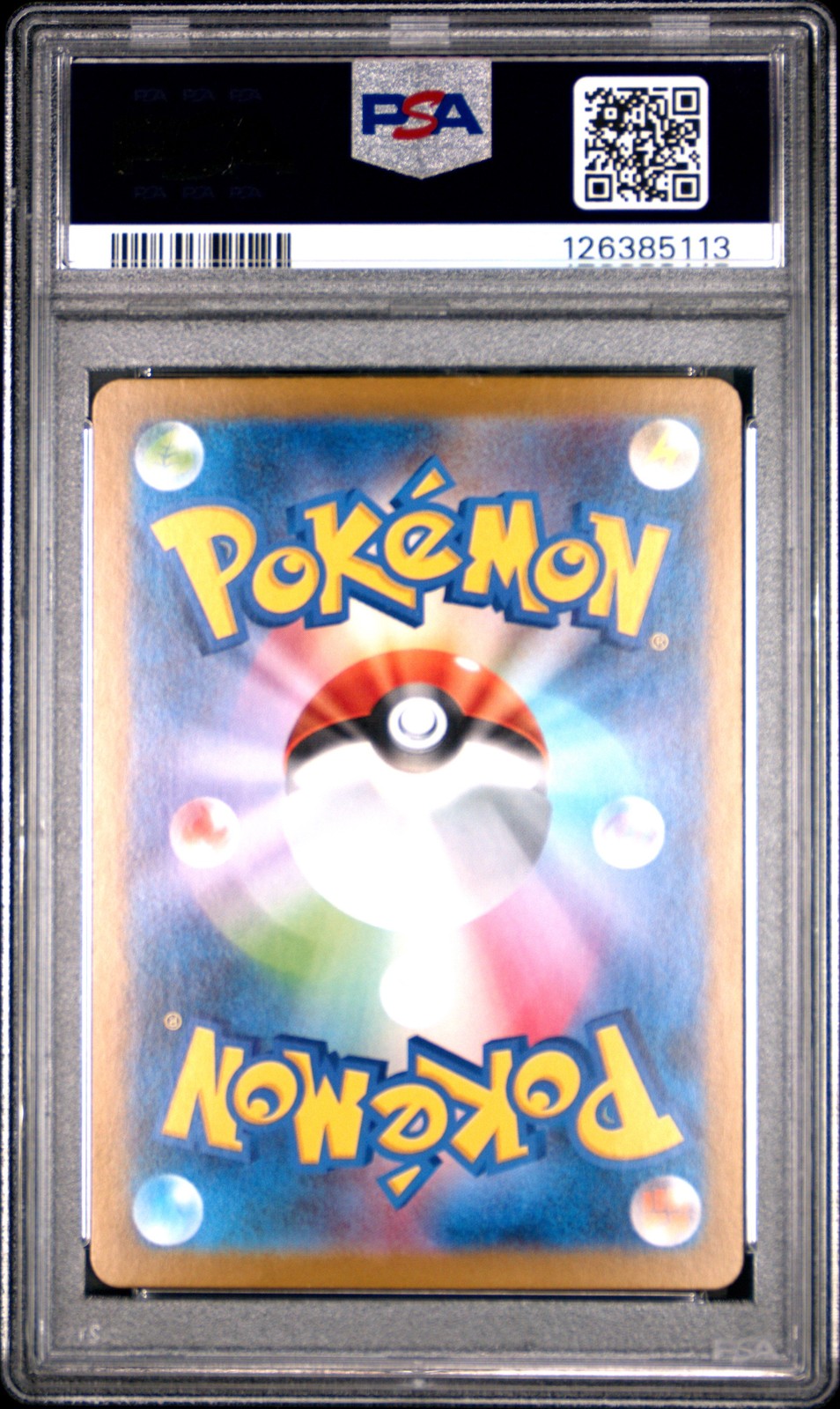 2025 POKEMON JPN SV11W-WHITE FLARE SPECIAL ART RARE #168 RESHIRAM EX PSA 10 - Image 3