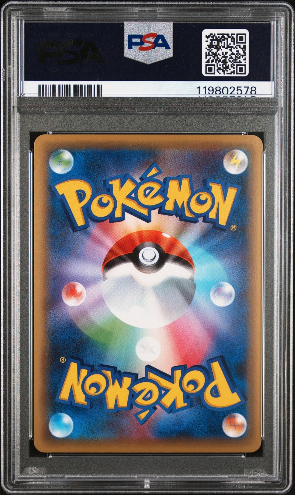 2016 POKEMON JPN MYTHICAL & LEGEND DREAM SHINE COLL 1ST ED FULL ART/MEW PSA 10 - Image 3