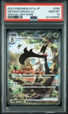 2023 POKEMON JPN SV1A-TRIPLET BEAT SPECIAL ART RARE #096 MEOWSCARADA EX PSA 10 - Image 2