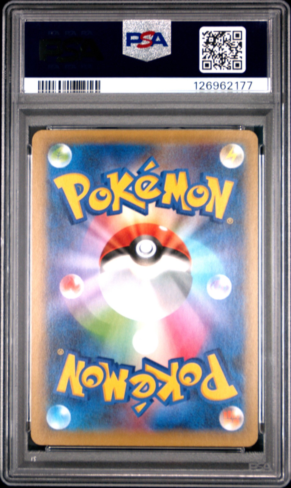 2021 POKEMON JPN PROMO CARD PACK 25TH ANV ED #012 UMBREON-GOLD STAR PSA 10 - Image 3