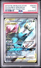 2019 POKEMON SM BLACK STAR PROMO #SM167 FULL ART/CELEBI & VENUSAUR GX PSA 9 - Image 2