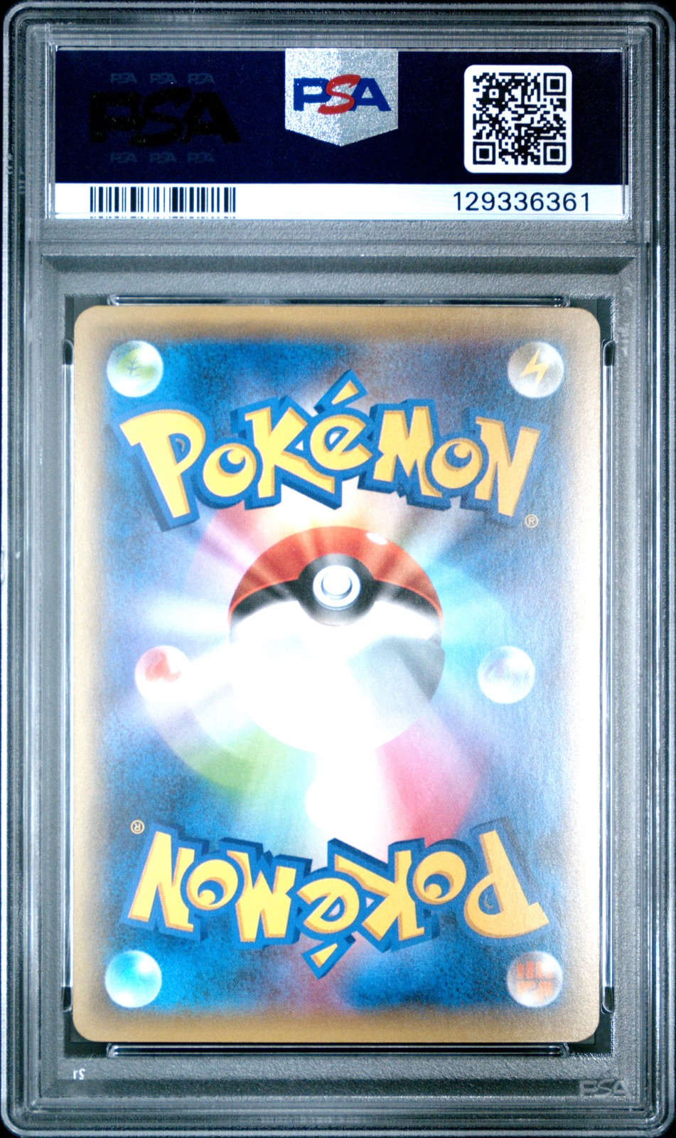 2016 POKEMON JPN MYTHICAL & LEGEND DREAM SHINE COLL 1ST ED FULL ART/MEW PSA 10 - Image 3