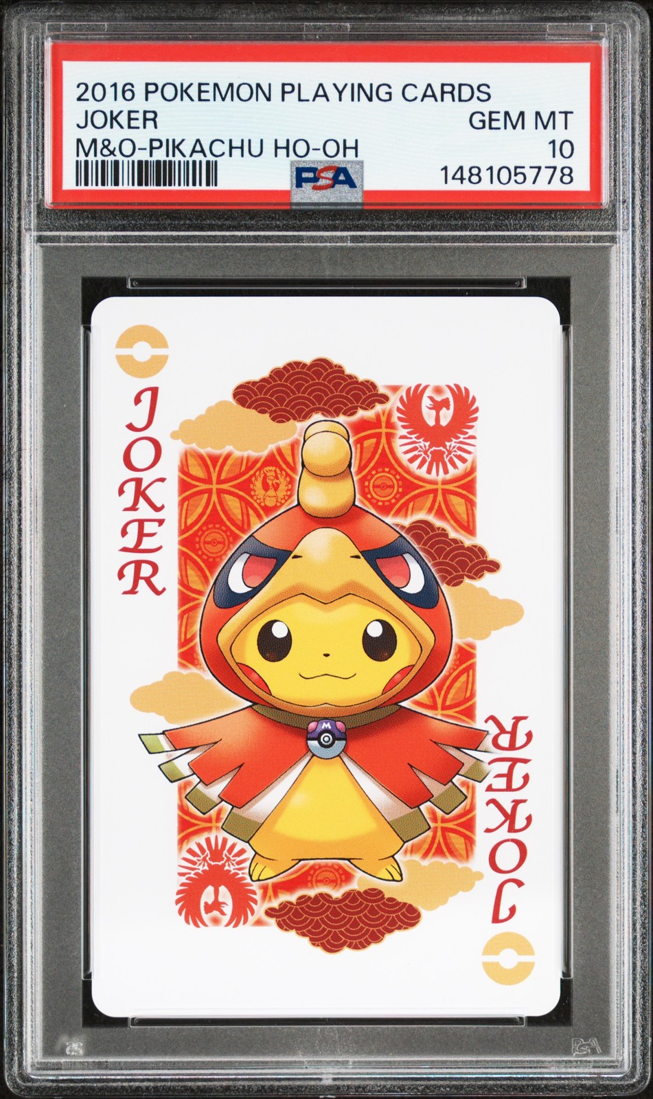 2016 POKEMON PLAYING CARDS MAIKO PIKACHU & OKUGE PIKACHU JOKER PSA 10