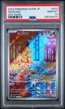 2024 POKEMON JPN SV5M-CYBER JUDGE ART RARE #073 DEERLING PSA 10 - Image 2