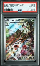 2023 POKEMON JPN SV1A-TRIPLET BEAT ART RARE #076 FLORAGATO PSA 10 - Image 2
