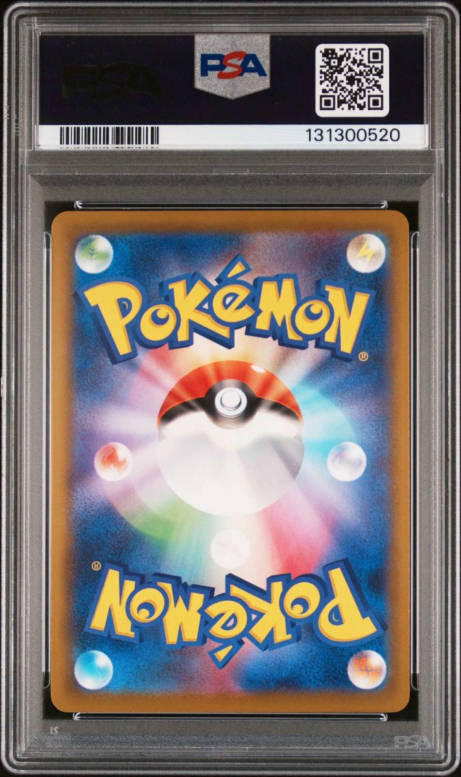 2025 POKEMON JPN M-P PROMO MCDONALD'S #020 PIKACHU PSA 10 - Image 3