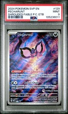2024 POKEMON SHROUDED FABLE POKEMON CENTER ETB PROMO #129 PECHARUNT PSA 9 - Image 2