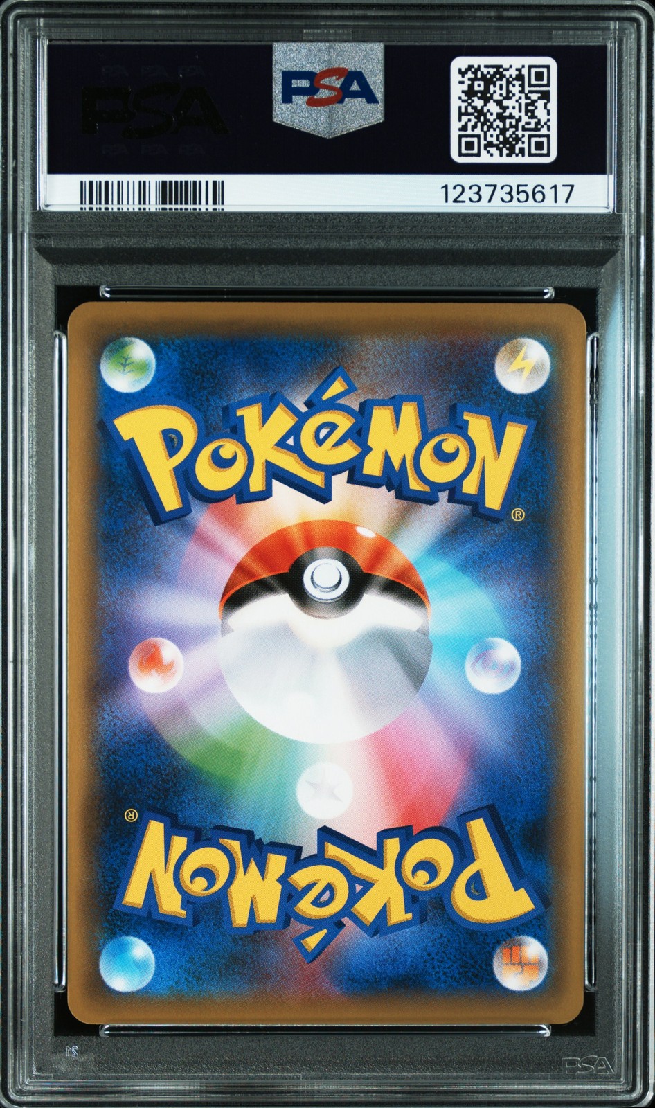 2019 POKEMON JPN SUN & MOON TAG TEAM GX ALL STARS FULL ART/EEVEE GX-HYPER PSA 10 - Image 3