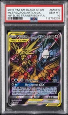 2019 POKEMON SM BLACK STAR PROMO FULL ART/MOLTRES & ZAPDOS & ARTICUNO GX PSA 10 - Image 2