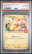 2025 POKEMON JPN M-P PROMO MCDONALD'S #020 PIKACHU PSA 10 - Image 2