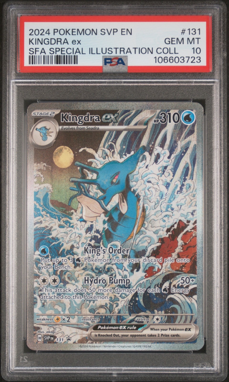 2024 POKEMON SVP EN-SV BLACK STAR PROMO #131 KINGDRA EX PSA 10 - Image 1