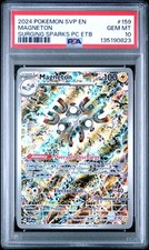 2024 POKEMON SVP EN-SV BLACK STAR PROMO #159 MAGNETON PSA 10 - Image 2
