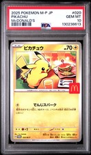 2025 POKEMON JPN M-P PROMO MCDONALD'S #020 PIKACHU PSA 10 - Image 2