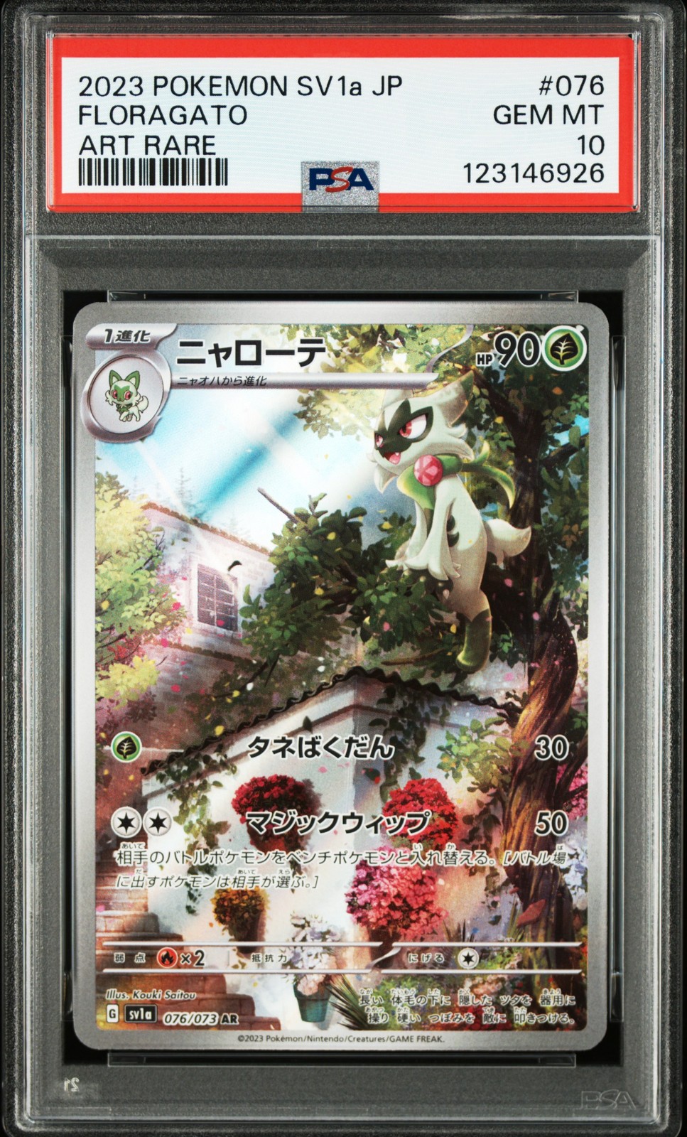 2023 POKEMON JPN SV1A-TRIPLET BEAT ART RARE #076 FLORAGATO PSA 10 - Image 1