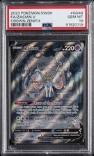 2023 POKEMON SWORD & SHIELD CROWN ZENITH #GG48 FULL ART/ZACIAN V PSA 10 - Image 2