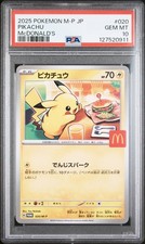 2025 POKEMON JPN M-P PROMO MCDONALD'S #020 PIKACHU PSA 10 - Image 2